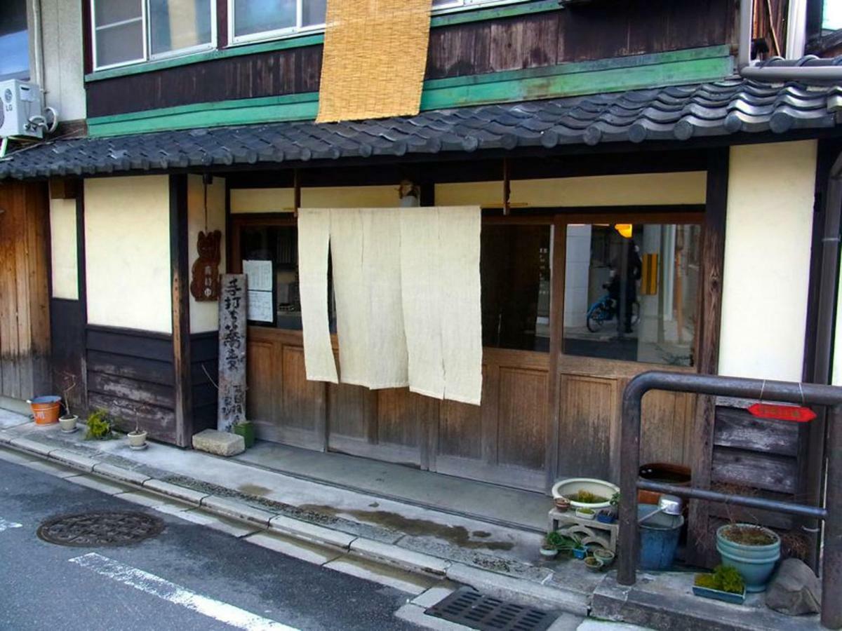 Free Bike And Free Wifi 204 Take It Easy Leilighet Kyoto Eksteriør bilde